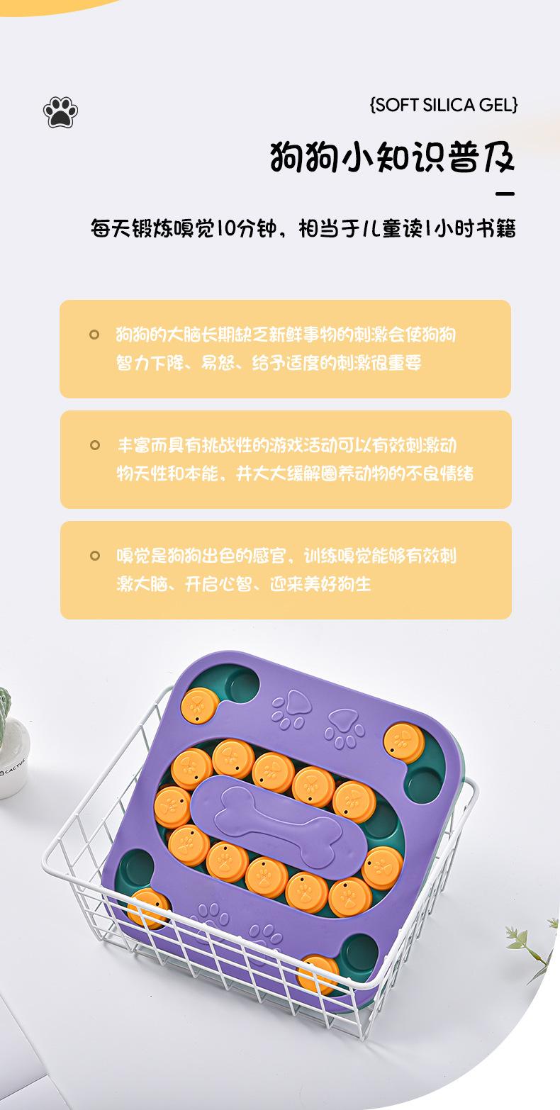 790玩具盆_10.jpg