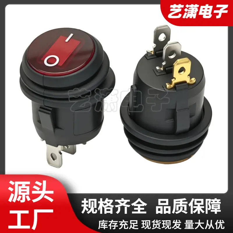 大泽工具_20260630152318