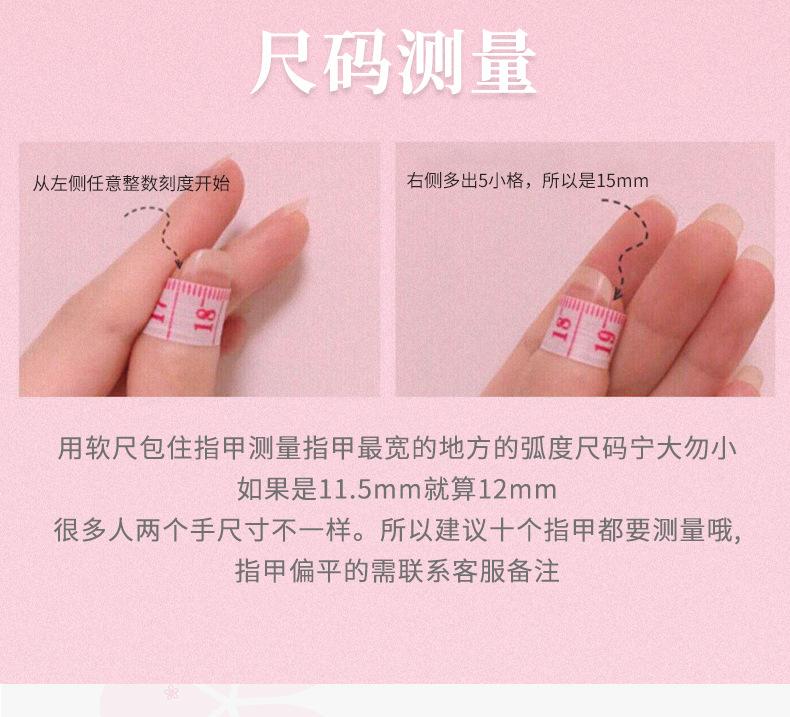 美甲_05.jpg