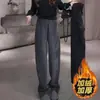 Pantalones casuales rectos adelgazantes de color sólido con cielo estrellado brillante para mujer, nuevo diseño de invierno, pantalones largos gruesos elegantes y con estilo