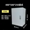 Caja Eléctrica Jxf Caja Base Caja de Distribución Caja Vacía Gabinete Eléctrico Doméstico Montaje Superficial Caja de Control de Cableado Interior Engrosada