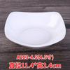 Vajilla A5 de melamina imitación porcelana plato pequeño plato de dos compartimentos plato para salsas para olla caliente plato de plástico para vinagre plato para condimentos