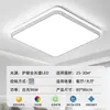 Lámpara de Sala de Estar de Lujo Ligero Faro Nuevo 2025 Lámpara Principal Ultradelgada Dormitorio Comedor Candelabro Redondo Lámpara de Techo Led Sala de Estar