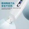 Mini cortapelos LED para mascotas para perros y gatos, recortador de pelo de patas, cortapelos eléctrico para recortar el pelo de perro