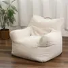 Sofá perezoso, sofá tatami, de dos plazas para apartamentos pequeños, estilo nórdico, rojo, lindo, sofá cama puf engrosado