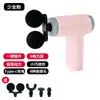 Amazon Transfronteiriça Mini Pistola de Liberação Miofascial Recarregável Pequena Fitness Relaxamento Muscular Massagem Corporal Completa Pistola de Fascia Atacado