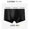 Roupa Íntima Masculina Algodão Puro Tipo a Algodão 60 Fios Boxer Briefs 10A Antibacteriano Alta Elasticidade Respirável Cintura Média Tamanho Grande Boxer Briefs