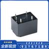 Novo relé original JS1-5V-F/12V-F/24V-F aberto e fechado 10A 5 pinos
