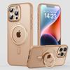 La Funda Fulcrum Es Adecuada para Funda de Teléfono Móvil Apple 15 12Pro Tacto Piel 16Promax Funda con Soporte Magnético Mate Creativo