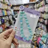 Pulsera Lanyard para Teléfono Cadena de Muñeca Llavero Colgante para Bolso Perla de Colores Dopamina Tacto Mate Antiperdida