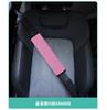 Protector de Hombro para Cinturón de Seguridad de Coche de Gama Alta Anti-Tensión en el Cuello, Universal para Camiones y Coches, Cubierta Protectora de Hombro para Accesorios de Coche para Todas las Estaciones