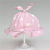 Gorro de Bebé Sección Delgada Primavera y Verano 6-24 Meses Sombrero para el Sol Bebé Niño y Niña Gorro de Pescador Lindo y Súper Lindo 1 Año