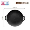 Plancha para Barbacoa Exterior Cartucho Horno Sartén para Barbacoa Casera Plancha para Barbacoa Maifanita Estilo Coreano Teppanyaki Cocina de Inducción Placa de Parrilla