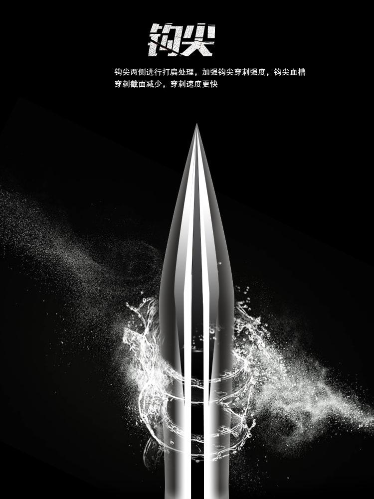 永丰双槽海夕散装详情04jpg
