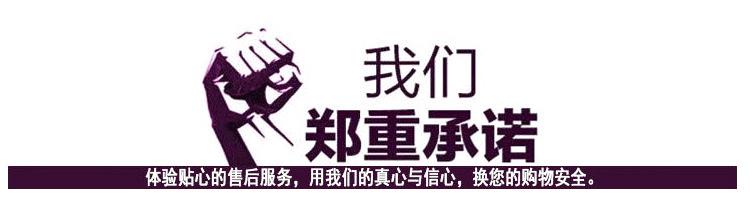 方格毛巾_18