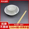 Juego de Cuatro Piezas de Vajilla Desechable de Cáscara de Arroz, Juego de Tazón y Palillos, Restaurante Banquete Camping Ecológico Biodegradable Espesado Grado Alimenticio