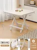 Mesa Plegable, Mesa Pequeña Portátil para Apartamentos de Alquiler, Mesa de Comedor para el Hogar, Mesa Cuadrada, Mesa Pequeña para Montar Puestos