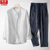 Traje de Algodón Lino de Verano para Hombre Conjunto Vintage Chino de Dos Piezas Joven y Mediana Edad Lino Fino Transpirable Casual Pantalón Largo