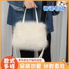 Bolso de Felpa Personalizado, Bolso de Hombro Cruzado, Bolso de Mujer de Piel Sintética de Zorro, Bolso Cuadrado Pequeño de Felpa de Color Puro Fresco y de Alta Gama