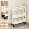 Estantería de Almacenamiento Gruesa de Múltiples Niveles de Pie, Estantería de Almacenamiento Móvil para Dormitorio, Cocina, Habitación, Salón de Belleza, Estantería de Almacenamiento para Espacios Estrechos de Refrigerador