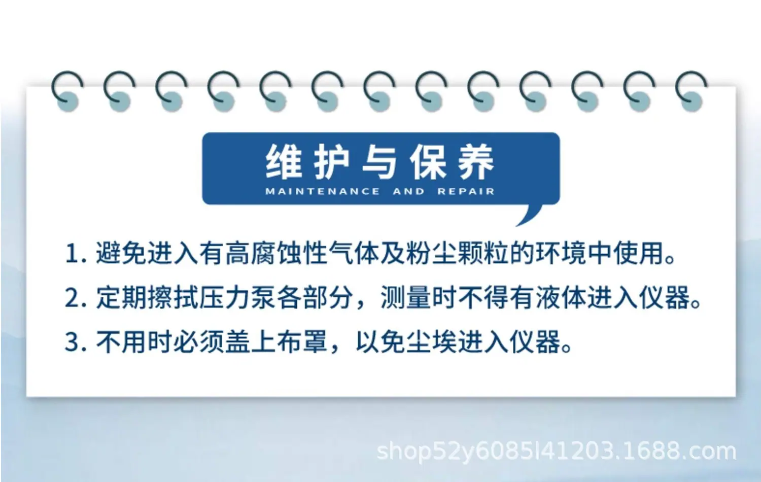 轻便气压泵_07.jpg