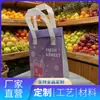 Bolsa aislante de papel de aluminio ecológica engrosada, más gruesa y duradera, admite logotipo personalizado y muestreo, adecuada para aislamiento de barbacoa y entrega