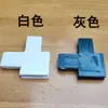 Soporte de esquina de aleación de aluminio en ángulo recto de 90 grados para puertas y ventanas de malla, utilizado para conectar malla de diamante de plástico estilo antiguo