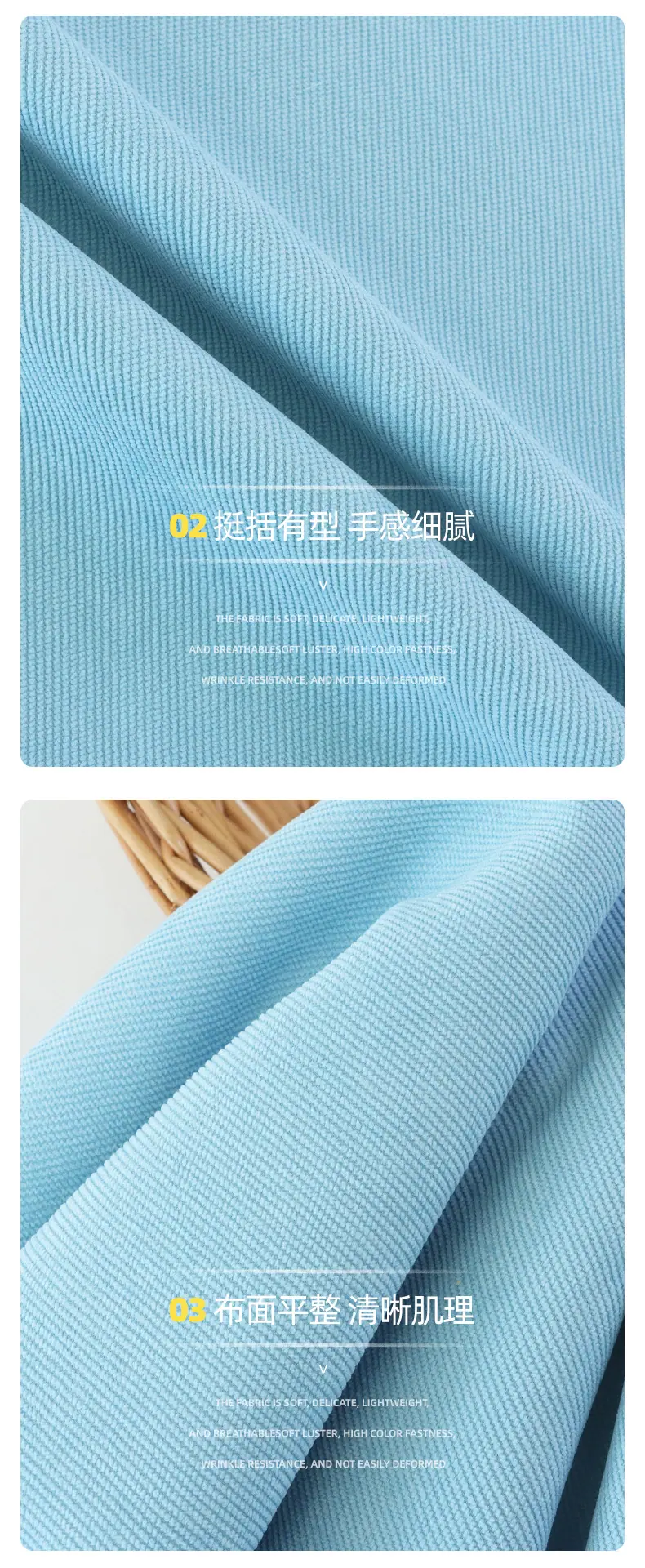 宸阳详情页_09.jpg