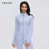Chamarra de yoga de manga larga para otoño, chamarra deportiva elástica ajustada para mujer, adecuada para actividades al aire libre como ciclismo, correr y fitness, modelo D26110