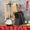 Comercio exterior alemán cuchillo de cocina tabla de cortar cuchillo traje de cocina hogar dos en uno utensilios de cocina juego completo cuchillo de corte cocina entrega de regalo