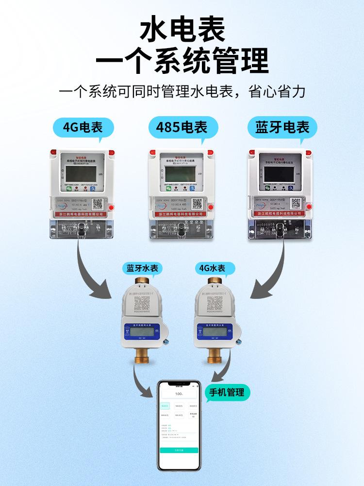 详情15.png