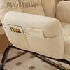 Sofá Perezoso de Balcón para Adultos, Puede Dormir, Ocio en Casa, Silla Cómoda con Respaldo, Modelo Nuevo 2026, Mecedora, Sillón