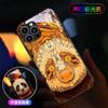 Capa de Celular Origami Buda Adequada para iPhone 14 Pro 16 Plus Maçã Luminosa 15 Novo Modelo 17 Pro Estilo Chinês