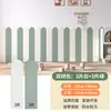 Pegatinas de pared autoadhesivas anticolisión, paneles de pared suaves, paneles de pared impermeables y resistentes a las manchas para habitaciones infantiles, camas de guardería y paneles de pared decorativos