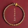 Pulseira da Montanha Putuo com Doze Signos do Zodíaco, Pulseira Vermelha de Corda Tecida à Mão para Casal para o Ano do Zodíaco, Nova Corda Colorida Estilo Chinês