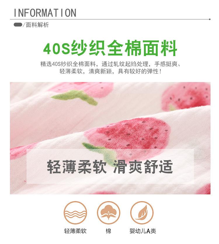 8933463133_1911256650