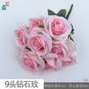 9 Pacotes de rosas de diamante Guifei Rose Hotel Fotografia Atacado Flores de seda Guia de estrada em T de alta qualidade Simulação de paisagem Flores