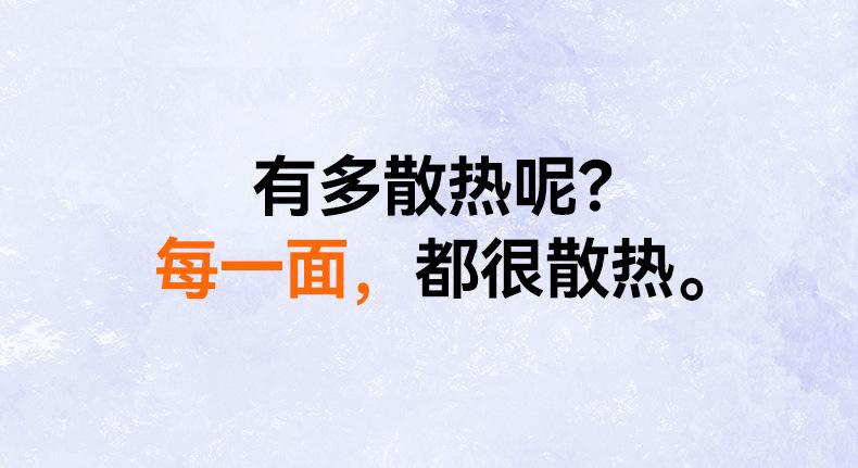 开店帮手-复制的图片23-04-28 20-03:01