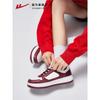 Zapatos de mujer Huili 2024 nuevos zapatos de invierno zapatillas rojas explosiones para mujer casuales de suela gruesa zapatos de tablero zapatos blancos