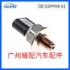 55Pp04-01 5Ws40050 Es Adecuado para Land Rover Range Rover Discovery 3 2004-2009 Sensor de Presión Common Rail