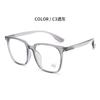 Gafas de miopía transparentes Yage CH8002, montura retro de gran tamaño, adelgazantes, montura de gafas de moda lisa, antiluz azul