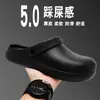 2026 Novo Modelo Sapatos Profissionais de Chef para Travessia de Fronteiras, Antiderrapantes, Impermeáveis, Pretos, Em Estoque, Tamancos de Praia com Solado Macio, Atacado