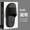 Pantuflas de Suela Gruesa con Textura 3D para Hombre Estilo Nuevo 2026 Hogar y Exterior Deportivas Modernas Pantuflas Cómodas con Sensación Suave al Caminar para Hombre