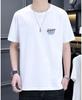 Camiseta de algodón puro de verano 2023 para hombre, marca de moda europea y americana, sencilla, holgada, de talla grande, deportiva para hombre