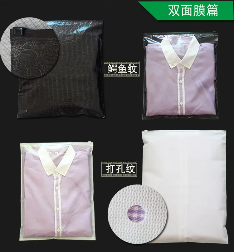 合并的尺寸与定制图1鳄鱼纹加打孔纹详情图_07
