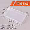 Caja Vacía de Plástico Rectangular Transparente con Hebilla de Cierre, Caja de Muestra, Caja de Embalaje para Componentes, Caja de Almacenamiento para Herramientas y Máscaras
