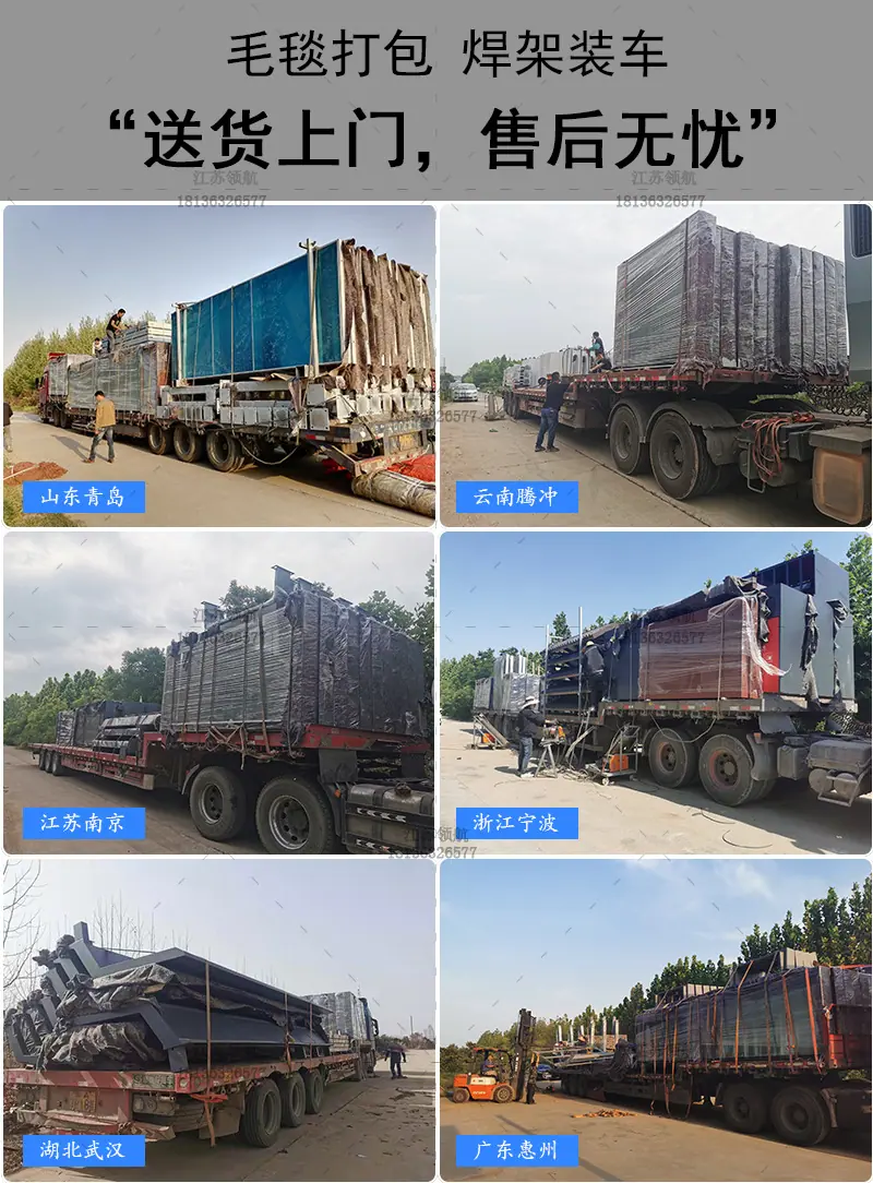 候车亭生产实景_22