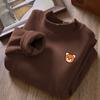 Camiseta Base Derong para Niños de Cuello Medio Alto Niños Niñas Ropa Interior Térmica Primavera Otoño Ropa Interior Infantil Otoño
