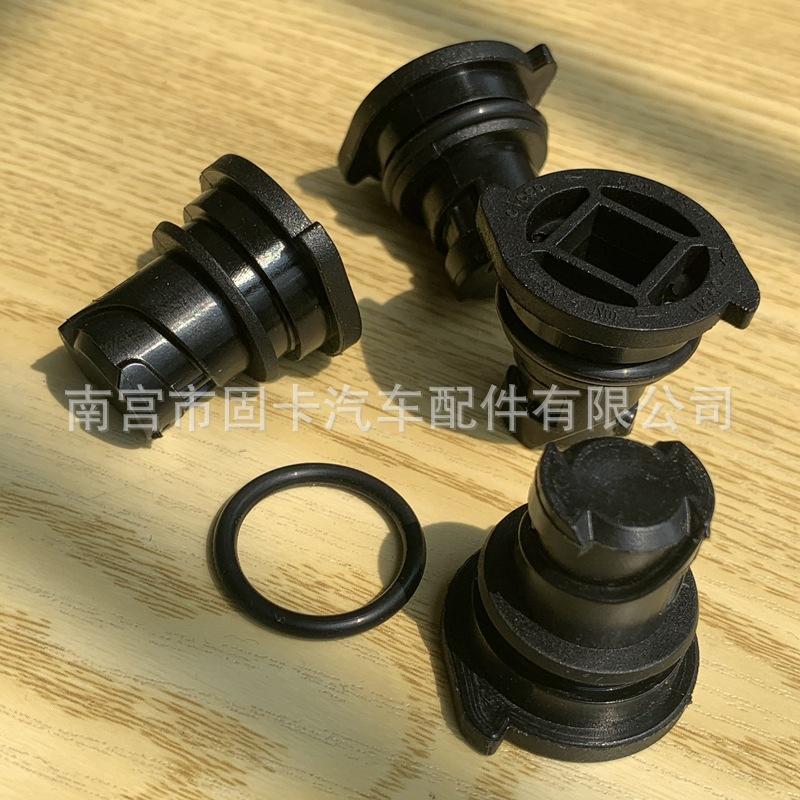 凯迪拉克放油螺丝IMG_9375