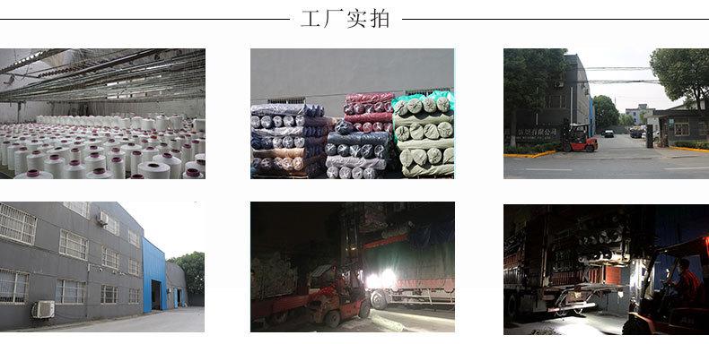 细麻-恢复的_14